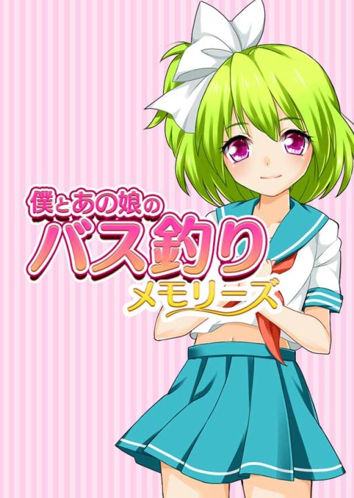 ꡼ No.001 | ĽեХꥲͤȤ̼ΥХ꡼סϿμդ