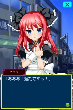 画像ギャラリー No.007のサムネイル画像 / iOS版「僕とあの娘のバス釣りメモリーズ」の配信が本日スタート