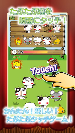 ꡼ No.003Υͥ / ֥ѥΤפ de åפۿϡ50ʾΥ饯о