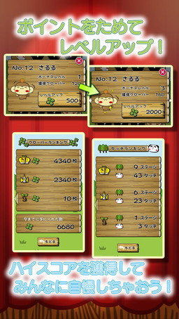 ꡼ No.005Υͥ / ֥ѥΤפ de åפۿϡ50ʾΥ饯о