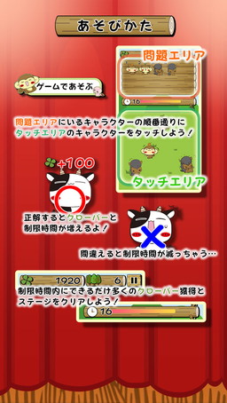 ꡼ No.006Υͥ / ֥ѥΤפ de åפۿϡ50ʾΥ饯о