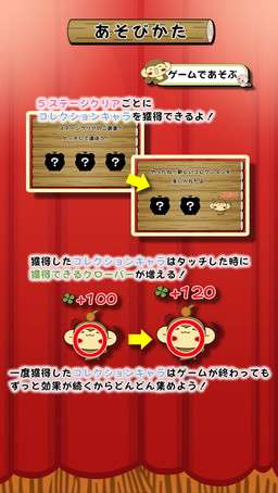 ꡼ No.007Υͥ / ֥ѥΤפ de åפۿϡ50ʾΥ饯о