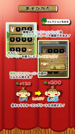 ꡼ No.008Υͥ / ֥ѥΤפ de åפۿϡ50ʾΥ饯о