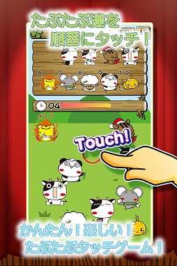 �ѥ���Τ��פ��� de ���å�