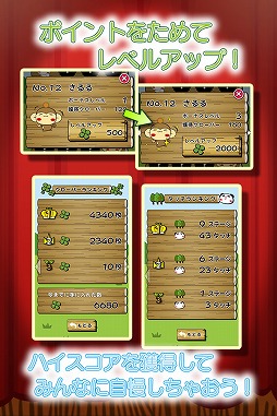 �ѥ���Τ��פ��� de ���å�