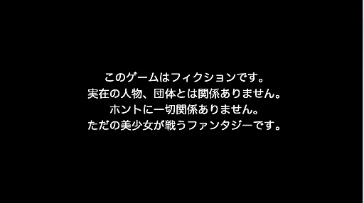 ꡼ No.001 | äȤʤäƥå򿪤ȡ饳ߥ졪ޥ˥եƥץץ쥤ݡ