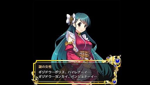 ꡼ No.004 | äȤʤäƥå򿪤ȡ饳ߥ졪ޥ˥եƥץץ쥤ݡ