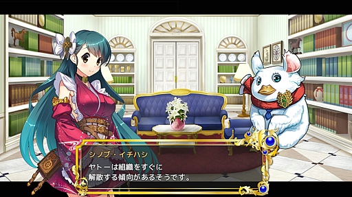 ꡼ No.005 | äȤʤäƥå򿪤ȡ饳ߥ졪ޥ˥եƥץץ쥤ݡ