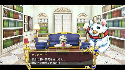 ꡼ No.007 | äȤʤäƥå򿪤ȡ饳ߥ졪ޥ˥եƥץץ쥤ݡ