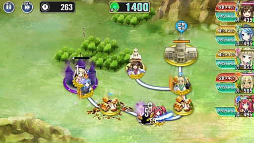 ꡼ No.008 | äȤʤäƥå򿪤ȡ饳ߥ졪ޥ˥եƥץץ쥤ݡ