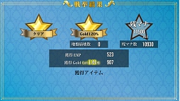 ꡼ No.014 | äȤʤäƥå򿪤ȡ饳ߥ졪ޥ˥եƥץץ쥤ݡ