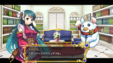 ꡼ No.006Υͥ / ץ쥤䡼Ȥʤޥ˥եƥסȡˤֵפڤ࿷ơɲ