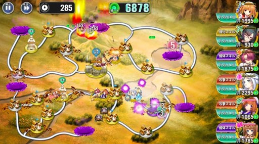 ���������꡼ No.003�Υ���ͥ������ / �������ޥ˥ե����ƥ����ס����ָ��ꥤ�٥�ȡ��׻����������פ�������