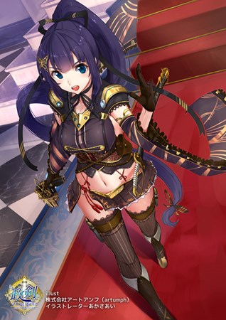 ���������꡼ No.006�Υ���ͥ������ / �������ޥ˥ե����ƥ����ס����ָ��ꥤ�٥�ȡ��׻����������פ�������