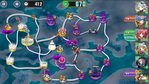 画像ギャラリー No.003のサムネイル画像 / 「政剣マニフェスティア」でイベント“異臣英雄伝”が開催中。制服政霊の追加も