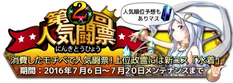 ꡼ No.003Υͥ / ޥ˥եƥס˥ӥåȥ祦SSRо