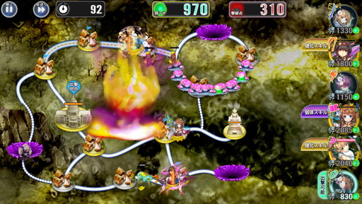 画像ギャラリー No.002のサムネイル画像 / 「政剣マニフェスティア」で緊急殲滅イベント“戦慄の狩超戦挙”が開催