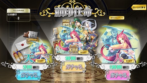 ꡼ No.003Υͥ / ޥ˥եƥ׸EX۵޹륤٥ȳ