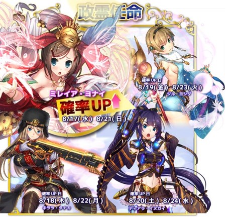 ꡼ No.004Υͥ / ޥ˥եƥס女塼٥ĥȤ˥ơɲ