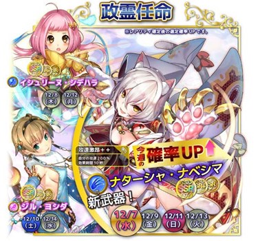 ꡼ No.007 | ޥ˥եƥס7Ӥʥ㡦ʥ٥ޤɲ