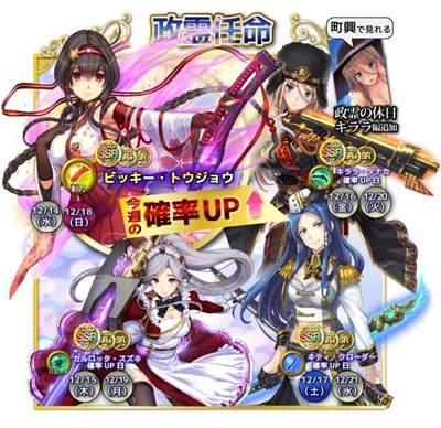 ꡼ No.010Υͥ / ޥ˥եƥסߥå롦EX۵ǥ٥ȳ