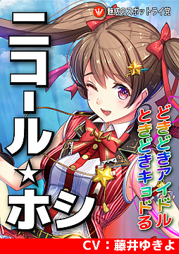 ꡼ No.002 | ޥ˥եƥסSSRֽۤޤG7ڥ륭ڡפ򳫺