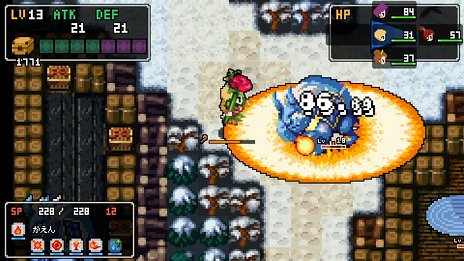 ꡼ No.008Υͥ / 2DɥåȳΥRPG֥饷å󥸥 פ526ȯ䡣ȥǱ饯ڤ