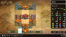 ꡼ No.019Υͥ / 2DɥåȳΥRPG֥饷å󥸥 פ526ȯ䡣ȥǱ饯ڤ