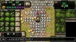 ꡼ No.026Υͥ / 2DɥåȳΥRPG֥饷å󥸥 פ526ȯ䡣ȥǱ饯ڤ