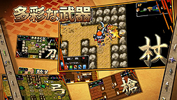 画像ギャラリー No.003のサムネイル画像 / 「クラシックダンジョン 戦国」,本日オープンの公式サイトで予約特典CDの試聴が可能に。ゲームの雰囲気を掴めるティザー映像も