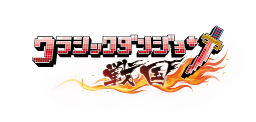 ���������꡼ No.002�Υ���ͥ������ / �֥��饷�å����󥸥�� ���פο����󤬸���������г����ۤ��ƶ������褦