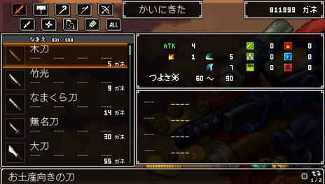 ꡼ No.012 | ֥饷å󥸥 פο󤬸гۤƶ褦