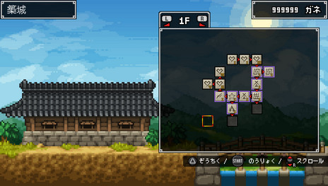 ꡼ No.016 | ֥饷å󥸥 פο󤬸гۤƶ褦