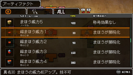 ꡼ No.022 | ֥饷å󥸥 פο󤬸гۤƶ褦