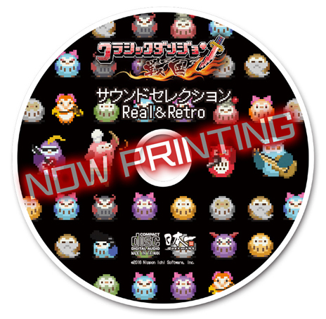 ���������꡼ No.029�Υ���ͥ������ / �֥��饷�å����󥸥�� ���פο����󤬸���������г����ۤ��ƶ������褦