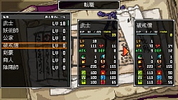 ���������꡼ No.007�Υ���ͥ������ / �֥��饷�å����󥸥�� ���׶��Ϥʥ�󥹥�����櫤��Ԥ���������󥸥��ξ��������������䲻�ڤ�����Ǥ��륨�ǥ��åȵ�ǽ�ξܺ٤�