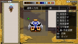 ���������꡼ No.008�Υ���ͥ������ / �֥��饷�å����󥸥�� ���׶��Ϥʥ�󥹥�����櫤��Ԥ���������󥸥��ξ��������������䲻�ڤ�����Ǥ��륨�ǥ��åȵ�ǽ�ξܺ٤�