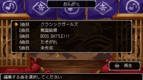 ���������꡼ No.032�Υ���ͥ������ / �֥��饷�å����󥸥�� ���׶��Ϥʥ�󥹥�����櫤��Ԥ���������󥸥��ξ��������������䲻�ڤ�����Ǥ��륨�ǥ��åȵ�ǽ�ξܺ٤�