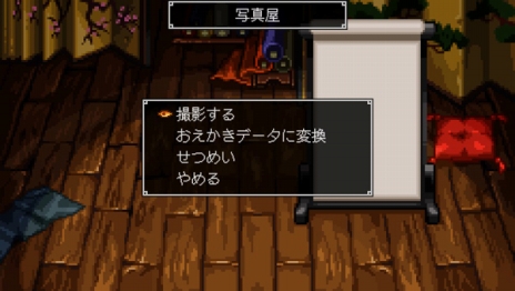 ���������꡼ No.033�Υ���ͥ������ / �֥��饷�å����󥸥�� ���׶��Ϥʥ�󥹥�����櫤��Ԥ���������󥸥��ξ��������������䲻�ڤ�����Ǥ��륨�ǥ��åȵ�ǽ�ξܺ٤�