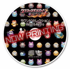 ���������꡼ No.036�Υ���ͥ������ / �֥��饷�å����󥸥�� ���׶��Ϥʥ�󥹥�����櫤��Ԥ���������󥸥��ξ��������������䲻�ڤ�����Ǥ��륨�ǥ��åȵ�ǽ�ξܺ٤�