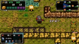 画像ギャラリー No.001のサムネイル画像 / 「クラシックダンジョン 戦国」ゲームを紹介する実況プレイ動画前編を公開