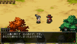 画像ギャラリー No.001のサムネイル画像 / 「クラシックダンジョン 戦国」の体験版が配信スタート。セーブデータは製品版に引き継ぎ可能