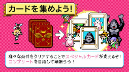 YUKI ���꡼���󥸥��륹