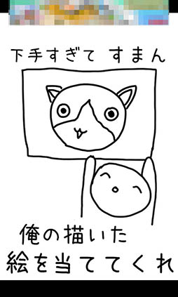 ꡼ No.003Υͥ / ʳƳФ奢륲֤첿狼롩פҲ𤹤֡ʤۤܡޥۥ̿1060