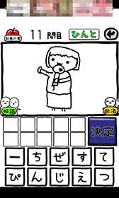 ꡼ No.010Υͥ / ʳƳФ奢륲֤첿狼롩פҲ𤹤֡ʤۤܡޥۥ̿1060