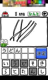 ꡼ No.011Υͥ / ʳƳФ奢륲֤첿狼롩פҲ𤹤֡ʤۤܡޥۥ̿1060