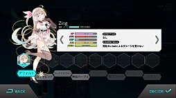 ꡼ No.012Υͥ / 2Υץ쥤뤬ڤVOCALOIDȤθܥꥺॲZyonܲפҲ𤹤֡ʤۤܡޥۥ̿1059