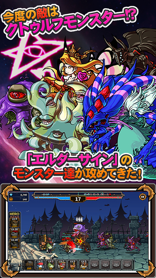 ꡼ No.002 | iPhone/iPad ͤ2 vs