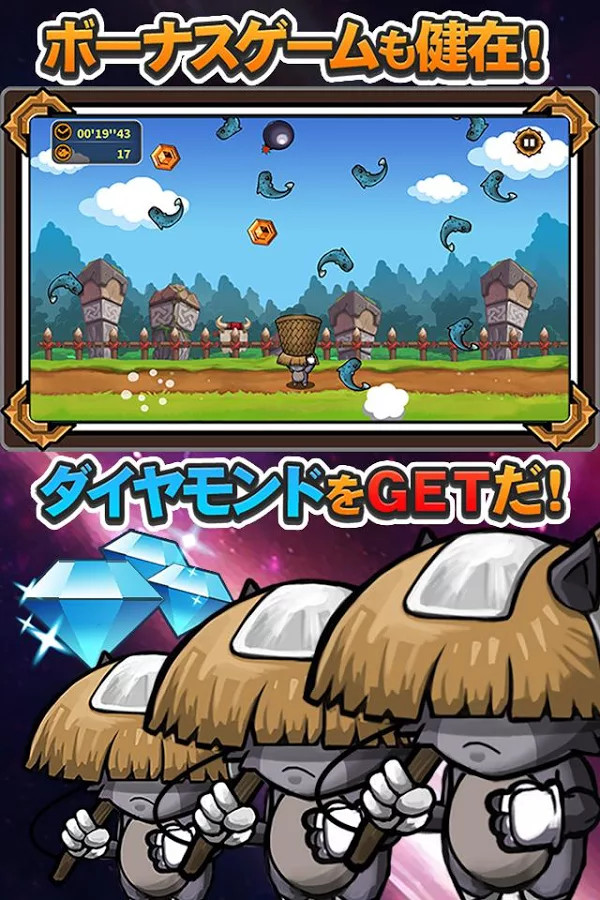 ꡼ No.005 | Android ͤ2 vs