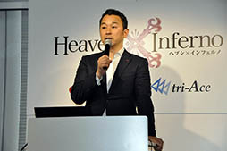 画像ギャラリー No.002のサムネイル画像 / 開発陣や杉山紀彰さんと椎名へきるさんが新作スマホアプリ「Heaven×Inferno」の魅力を語る。実機デモも披露されたメディア向け説明会をレポート